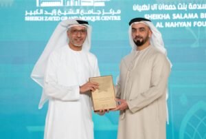 سيف بن زايد يكرم الفائزين بجائزة التحبير للقرآن الكريم وعلومه في دورتها الحادية عشرة "دورة عام المجتمع"