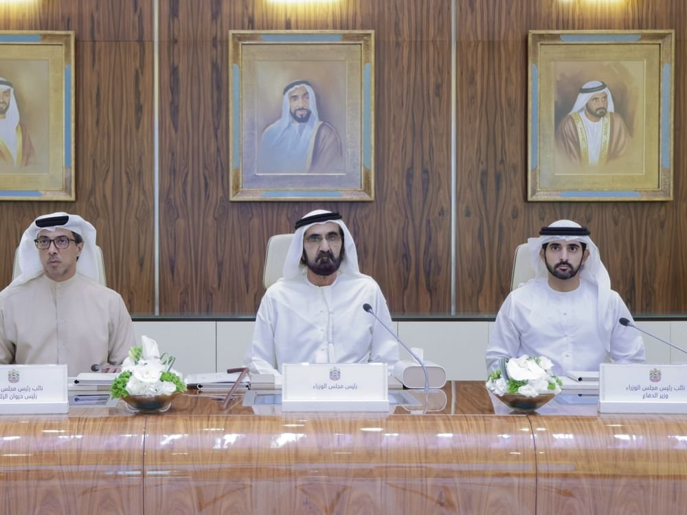 برئاسة محمد بن راشد .. مجلس الوزراء يعتمد الاستراتيجية الوطنية للاستثمار 2031 والسياسة الوطنية لمكافحة المخاطر الصحية في الدولة 1 برئاسة محمد بن راشد .. مجلس الوزراء يعتمد الاستراتيجية الوطنية للاستثمار 2031 والسياسة الوطنية لمكافحة المخاطر الصحية في الدولة