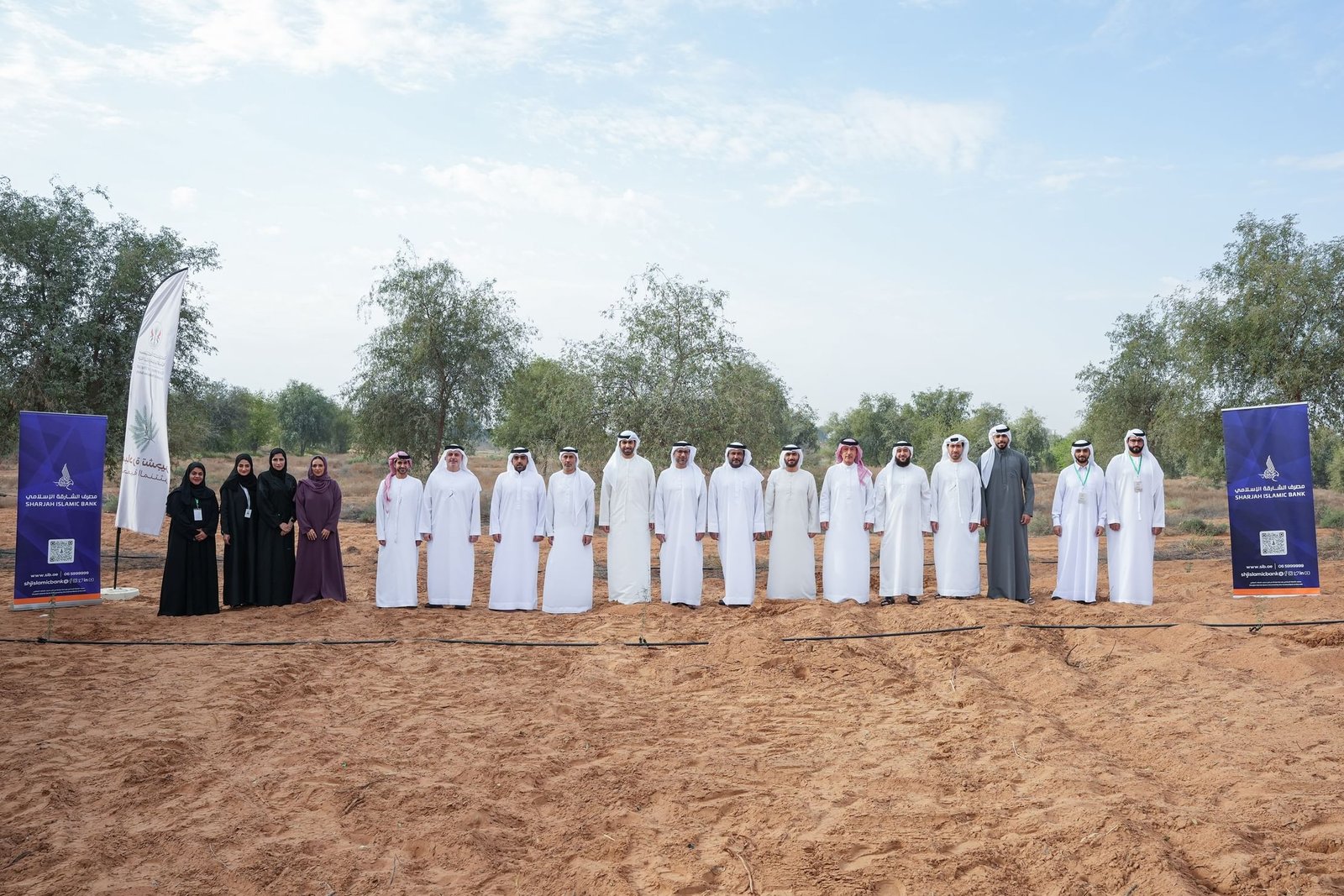 شراكة بين "الشارقة الإسلامي" و"البيئة والمحميات الطبيعية" لتعزيز الاستدامة