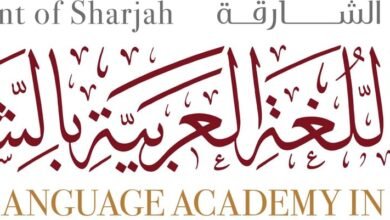 فتح باب التّرشّح للدّورة الثّامنة من "جائزة الشّارقة للدّراسات اللّغويّة والمعجميّة