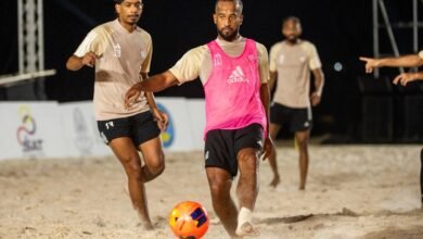 أبيض الشاطئية