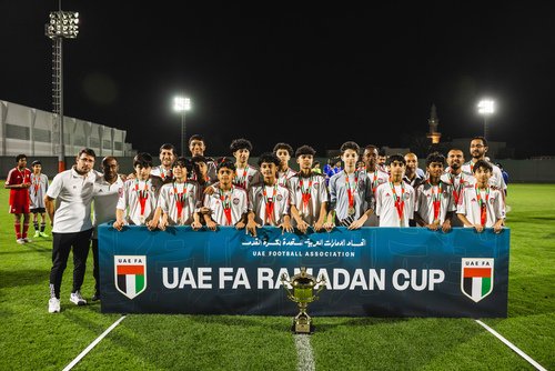 ختام منافسات بطولة مراكز التدريب الرمضانية 1 ختام منافسات بطولة مراكز التدريب الرمضانية