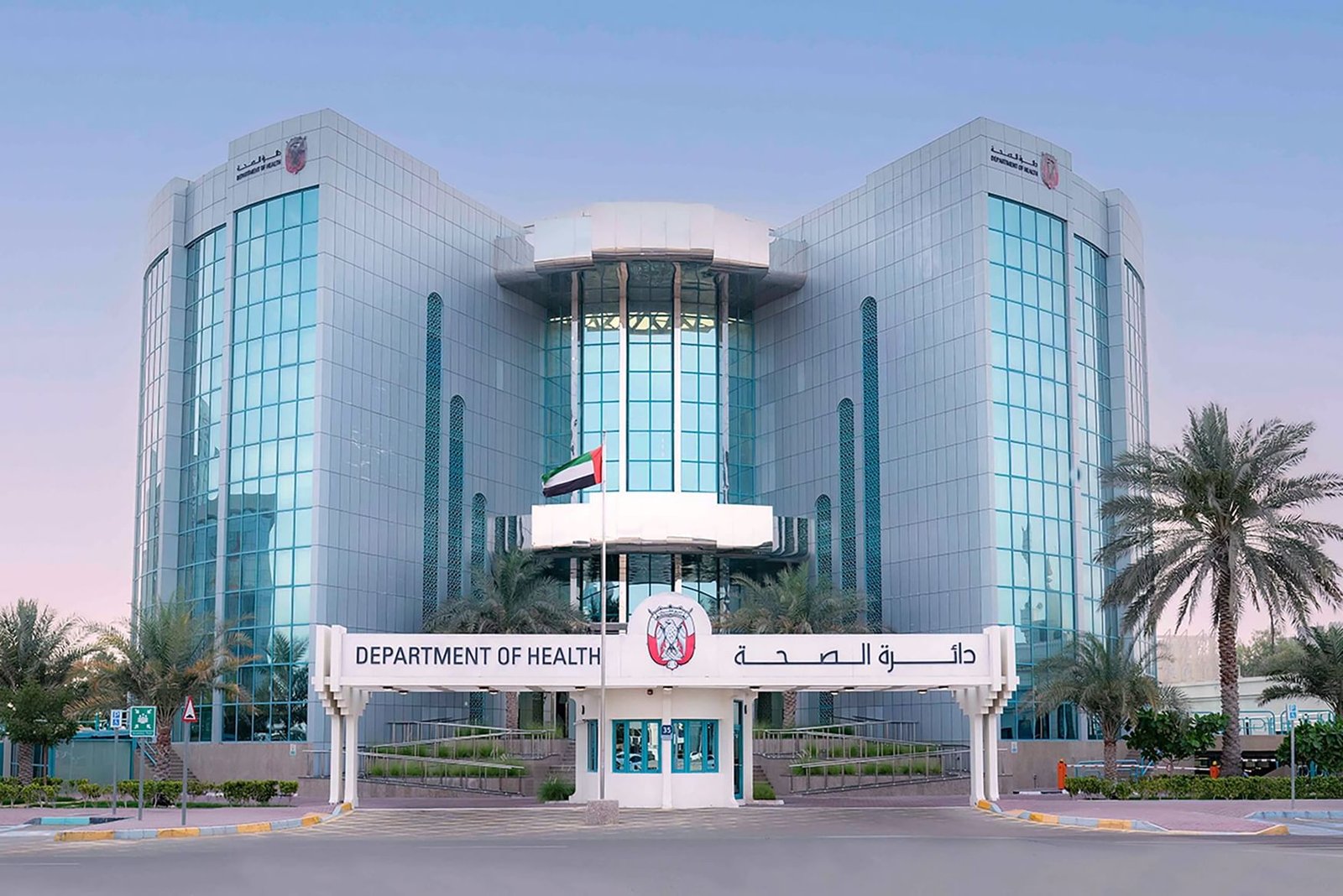 رئيس دائرة صحة أبوظبي : كل التقدير لعطاء الكوادر الطبية الوطنية