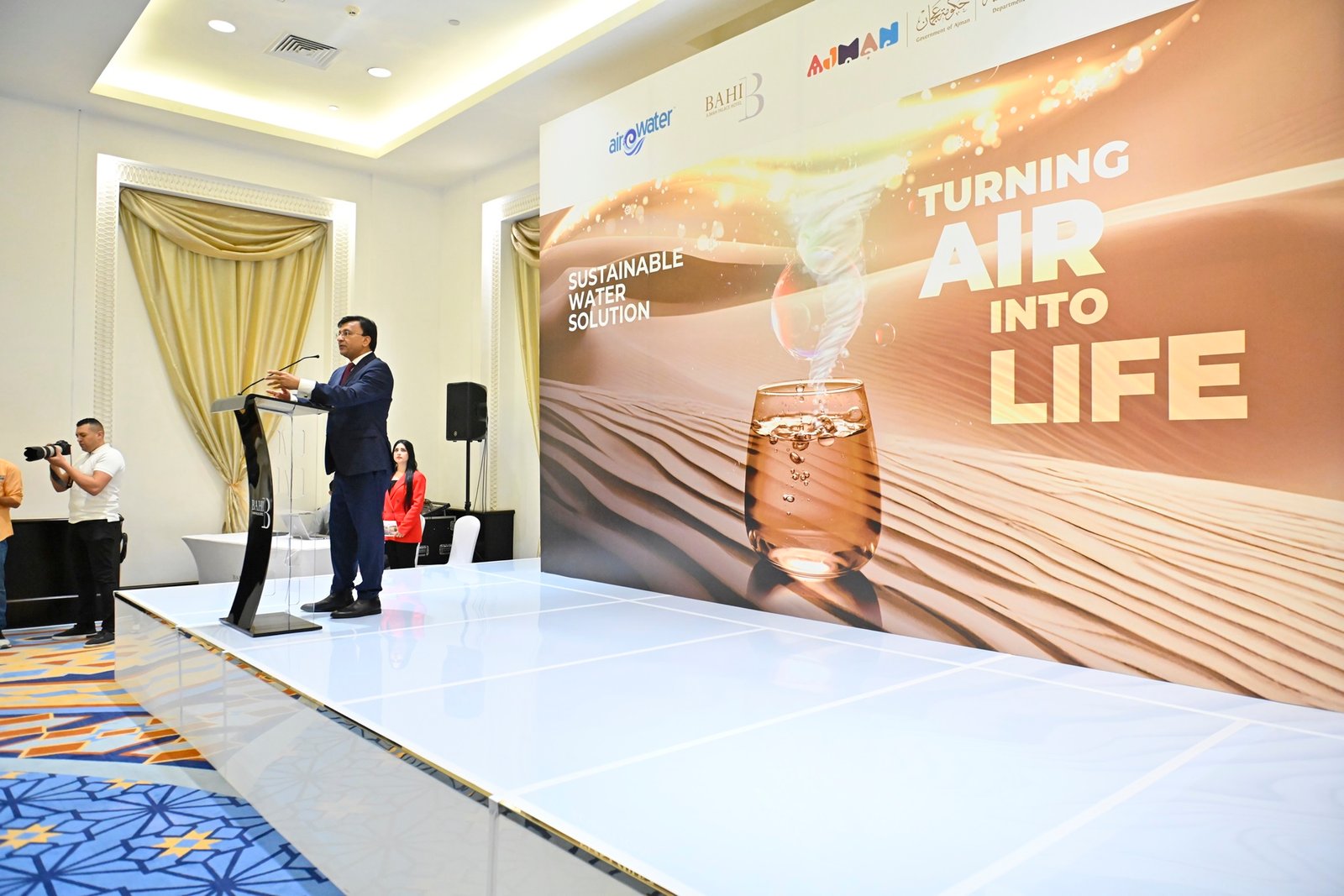 باهي قصر عجمان يسرع خطواته نحو الاستدامة بإنتاج 365 ألف لتر مياه من الهواء باستخدام تقنيات مبتكرة