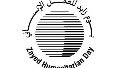 الفجيره الخيرية : الشيخ زايد بنى وطناً تسوده قيم الإنسانية والتسامح وقبول الآخر