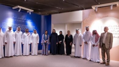 بدور القاسمي تفتتح النسخة الثانية من معرض "فصول من الفن الإسلامي