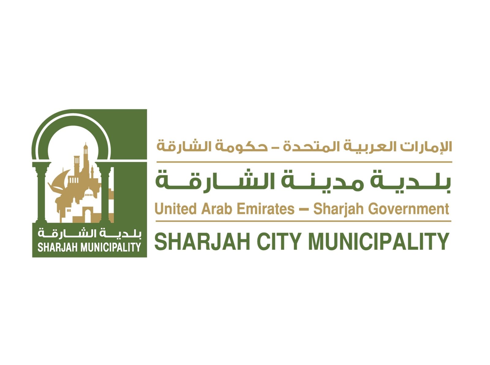 مختبرات بلدية الشارقة تكثف جهودها لتعزيز الصحة العامة في الإمارة