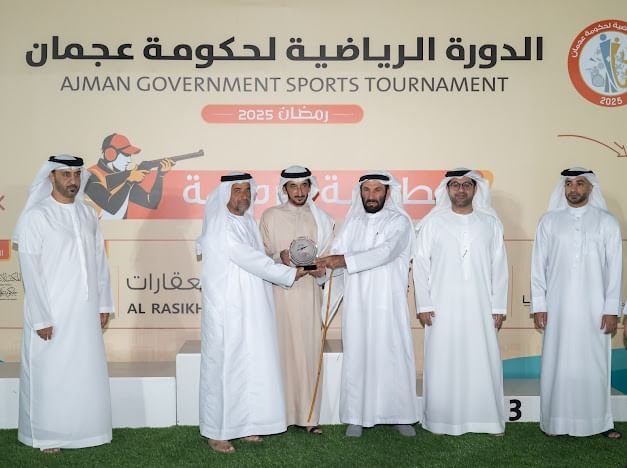 أحمد بن حشر يتوج الفائزين في "رماية الدورة الرياضية لحكومة عجمان"