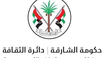 جائزة الشارقة "للنقد التشكيلي" تطلق عنوان نسختها الـ16