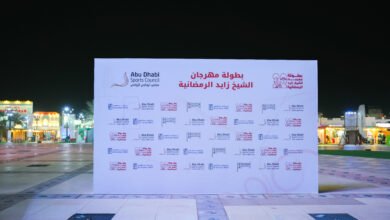 مهرجان الشيخ زايد يكرّم الجهات الإعلامية تقديرًا لدورها في نجاح المهرجان، وإبراز ثراء التراث الإماراتي وتنوع الثقافات