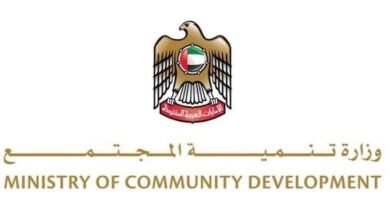 شما المزروعي: "يوم زايد للعمل الإنساني" مسيرة عطاء متجددة ورؤية مستمرة للخير بلا حدود