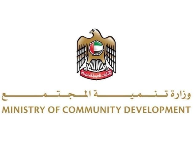 شما المزروعي: "يوم زايد للعمل الإنساني" مسيرة عطاء متجددة ورؤية مستمرة للخير بلا حدود 1 شما المزروعي: "يوم زايد للعمل الإنساني" مسيرة عطاء متجددة ورؤية مستمرة للخير بلا حدود