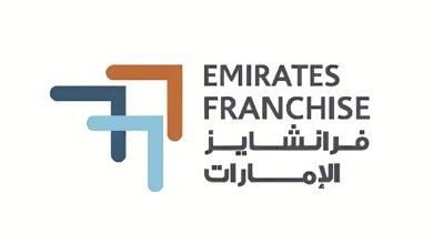 "الإمارات للفرانشايز" تحصل على الاعتراف الرسمي من المجلس العالمي للفرانشايز