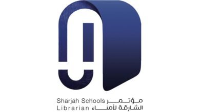 "مؤتمر الشارقة لأمناء مكتبات المدارس" ينطلق 15 أبريل