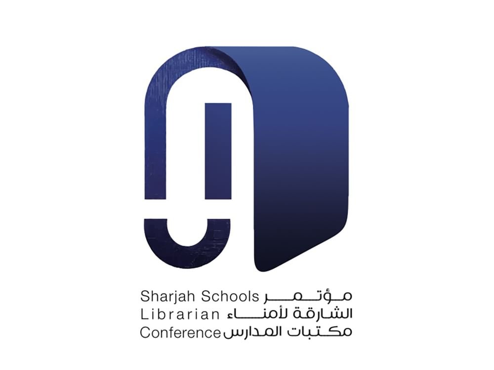 "مؤتمر الشارقة لأمناء مكتبات المدارس" ينطلق 15 أبريل
