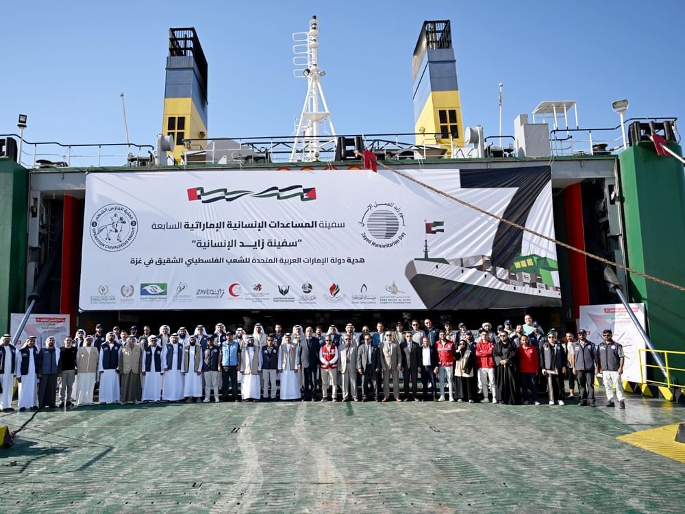 وصول سفينة المساعدات الإماراتية الـ7 إلى ميناء العريش تمهيداً لإدخالها قطاع غزة