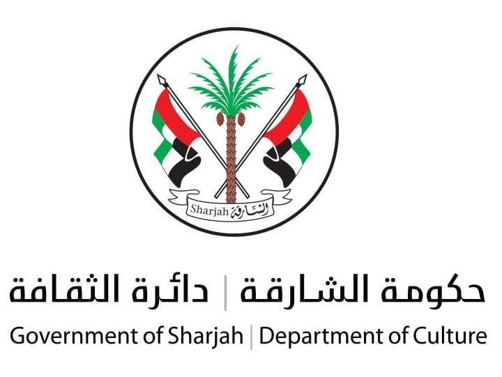 "ثقافية الشارقة " تواصل برنامجها الثقافي لعام 2025 محليا و عربياً