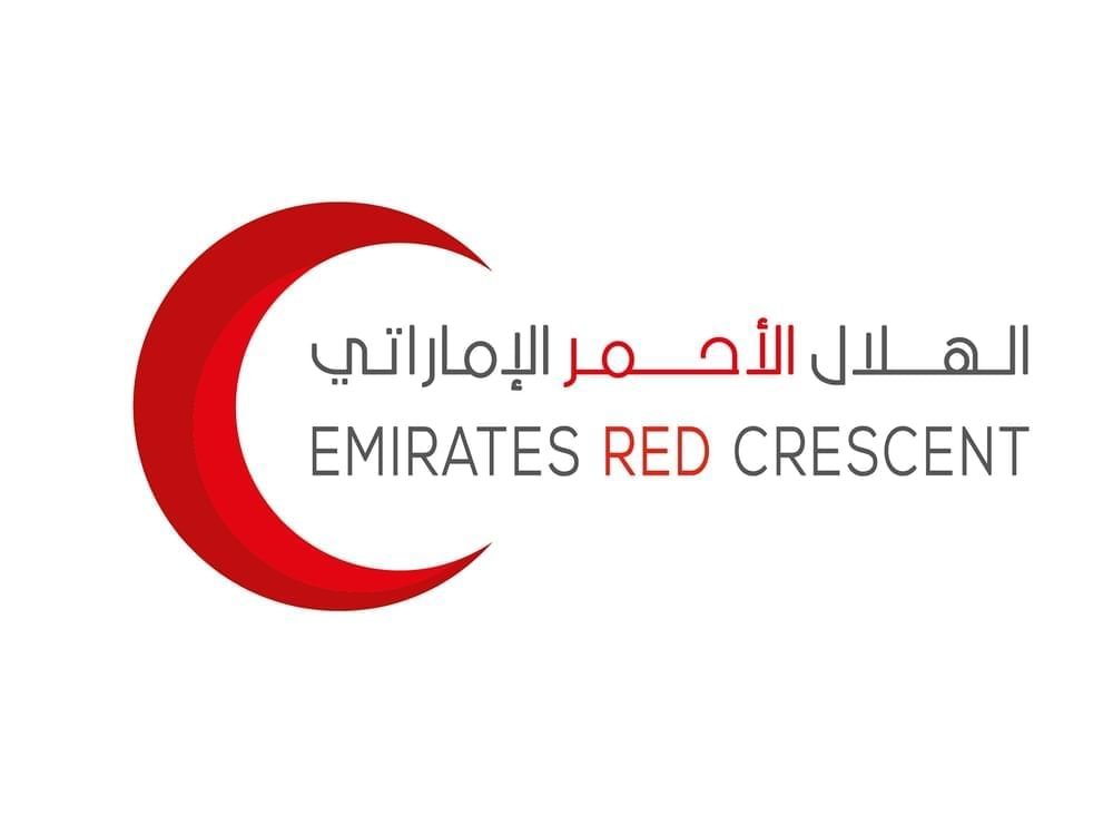 "هيئة الهلال الأحمر" توزع المير الرمضاني في المخيم الإماراتي الأردني