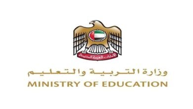 وزيرة التربية والتعليم: الإمارات نموذج عالمي رائد في رعاية الطفولة