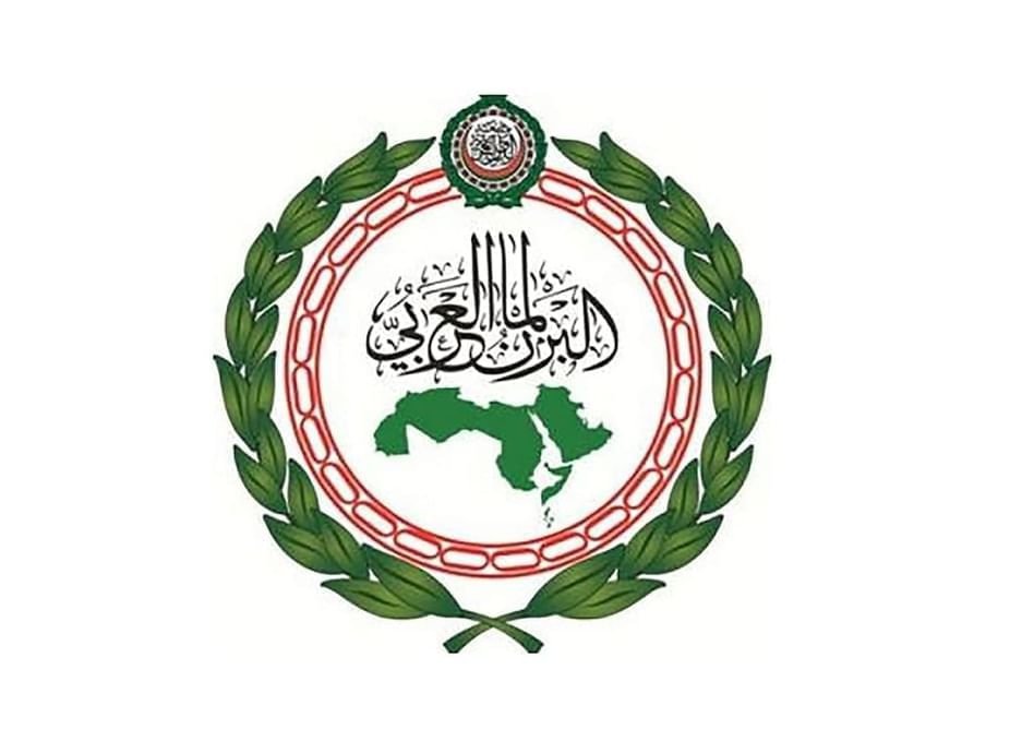 البرلمان العربي يدين إنشاء إسرائيل وكالة لتهجير الفلسطينيين من قطاع غزة