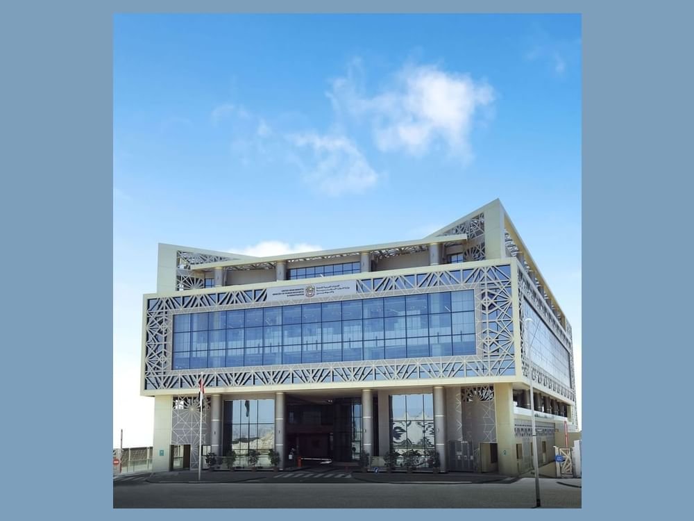 تحديد عطلة عيد الفطر للقطاع الخاص في الدولة 1 تحديد عطلة عيد الفطر للقطاع الخاص في الدولة