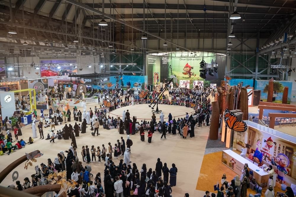 مهرجان الشارقة القرائي للطفل 2025 ينطلق 23 أبريل 1 مهرجان الشارقة القرائي للطفل 2025 ينطلق 23 أبريل