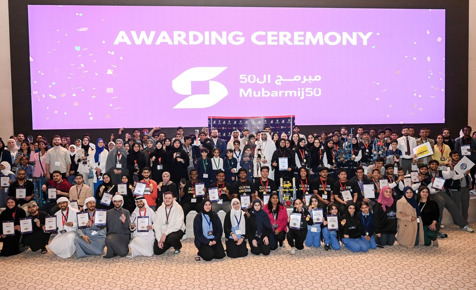 صندوق الوطن يختتم مسابقة "المبرمج الإماراتي" 1 صندوق الوطن يختتم مسابقة "المبرمج الإماراتي"