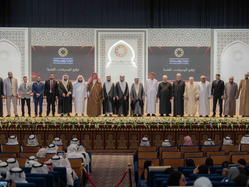 حاكم الشارقة يطلق المرحلة الثالثة من "التفسير البلاغي" والموسوعة الثانية لمناهج إفراد القراءات