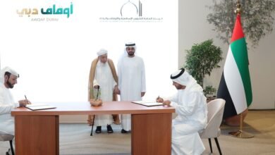 " الشؤون الإسلامية" و"أوقاف دبي" تتعاونان لتنظيم وإدارة الأوقاف