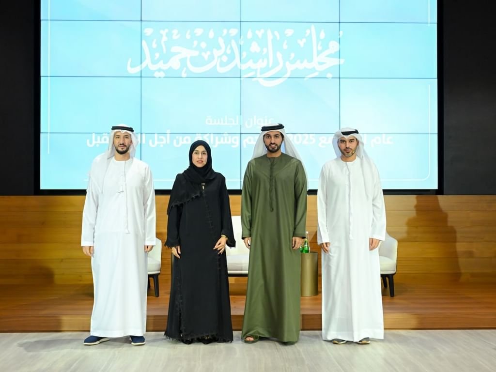 مجلس راشد بن حميد الرمضاني بعجمان يستعرض دور الأسرة في تعزيز الترابط المجتمعي 1 مجلس راشد بن حميد الرمضاني بعجمان يستعرض دور الأسرة في تعزيز الترابط المجتمعي