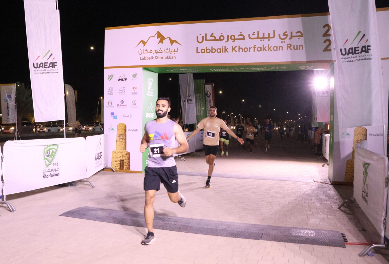 4000 متسابق يشاركون النسخة الثالثة من سباق "لبيك خورفكان" للجري