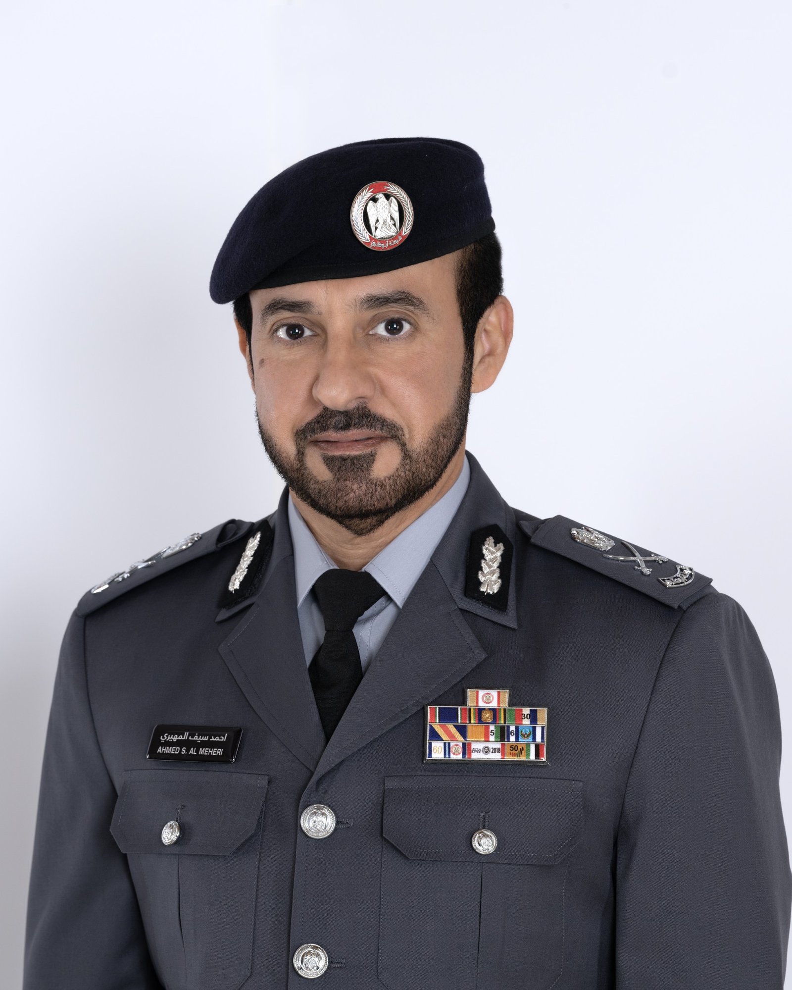 القيادة العامة لشرطة أبوظبي إدارة الإعلام الأمني 1 القيادة العامة لشرطة أبوظبي إدارة الإعلام الأمني