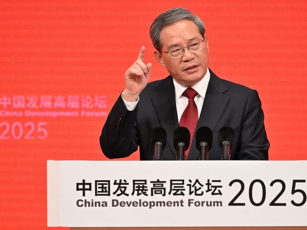 الصين تتعهد بتعزيز الانفتاح والتعاون الدولي في منتدى التنمية 2025