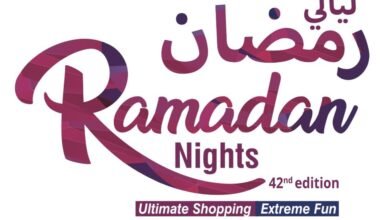 "ليالي رمضان 2025" ينطلق الخميس في إكسبو الشارقة