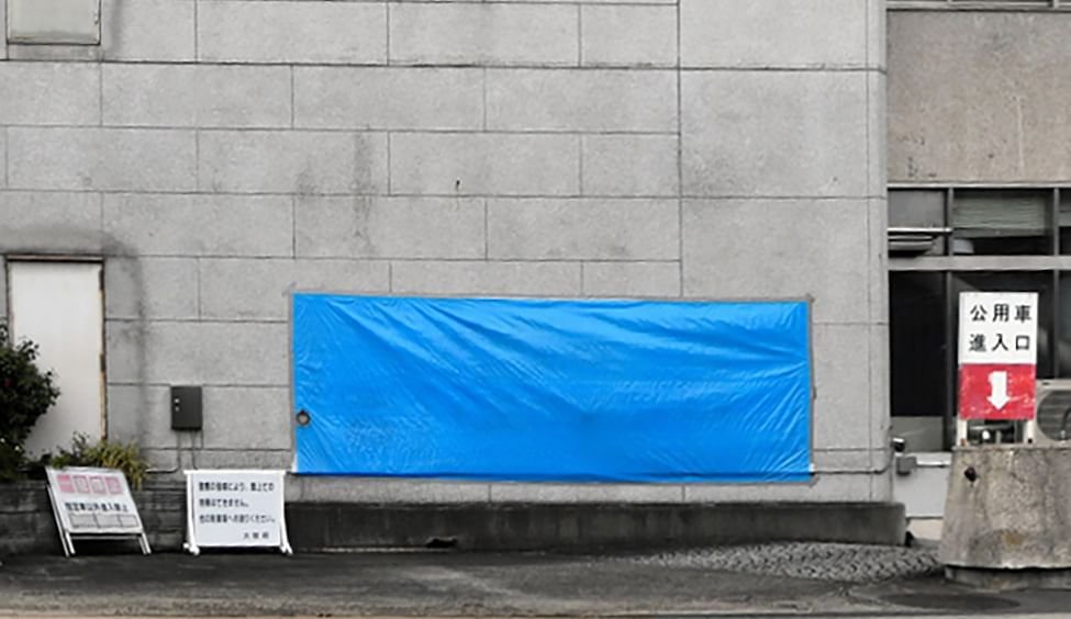 شعارات ضد مشاركة إسرائيل في معرض إكسبو أوساكا 2025 1 شعارات ضد مشاركة إسرائيل في معرض إكسبو أوساكا 2025