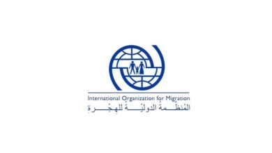 المنظمة الدولية للهجرة :عام 2024 الأكثر فتكا بالمهاجرين