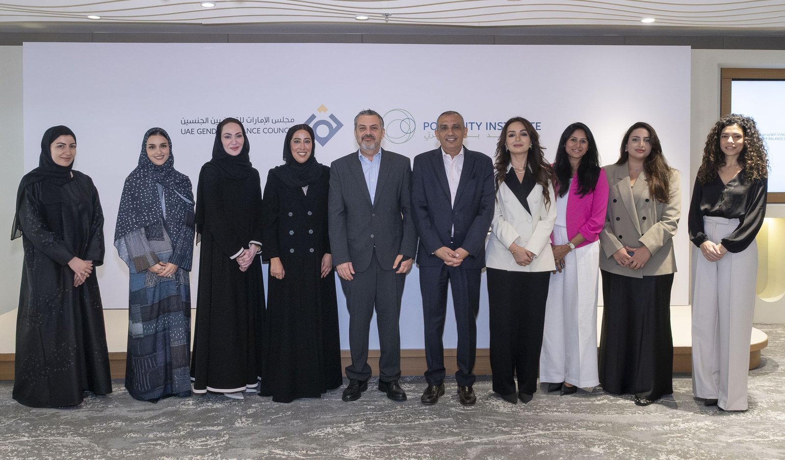 مجلس الإمارات للتوازن بين الجنسين يوقّع مذكرة تعاون مع معهد بوستيرتي لدعم "تعهُّد تسريع الهدف الـ5 من أهداف التنمية المستدامة" 1 مجلس الإمارات للتوازن بين الجنسين يوقّع مذكرة تعاون مع معهد بوستيرتي لدعم "تعهُّد تسريع الهدف الـ5 من أهداف التنمية المستدامة"