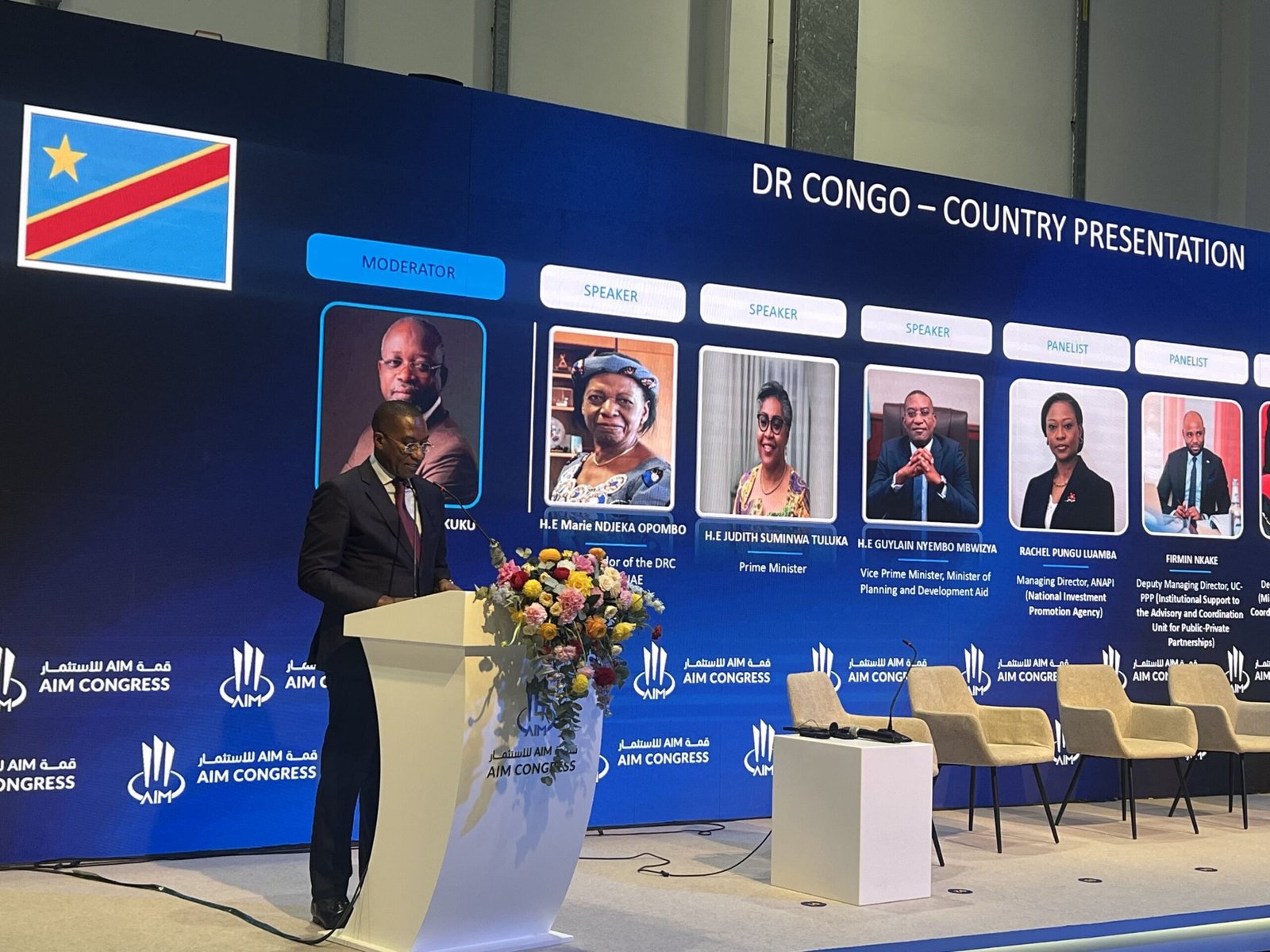 نائب رئيس وزراء الكونغو الديمقراطية : نسعى إلى تطوير التصنيع داخل البلاد بدلاً من تصدير المواد الخام