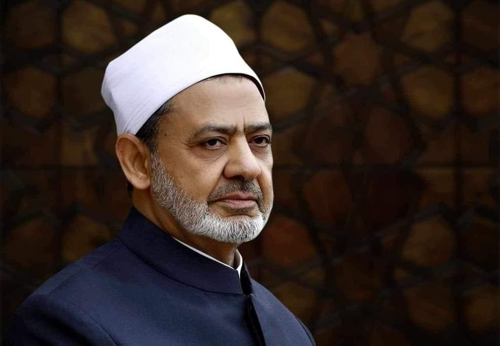 شيخ الأزهر: البابا فرنسيس رمز للإنسانية وشريك في وثيقة الأخوة