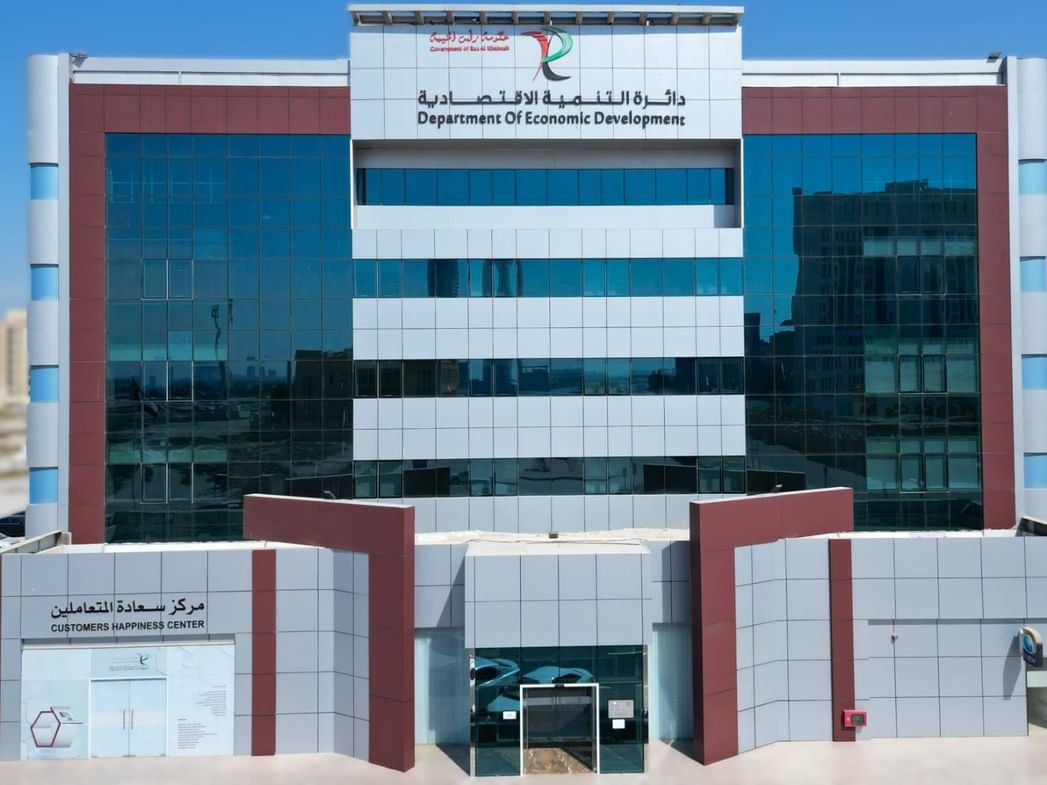 اقتصادية رأس الخيمة : 15.6% نسبة نمو الرخص الجديدة في الربع الأول