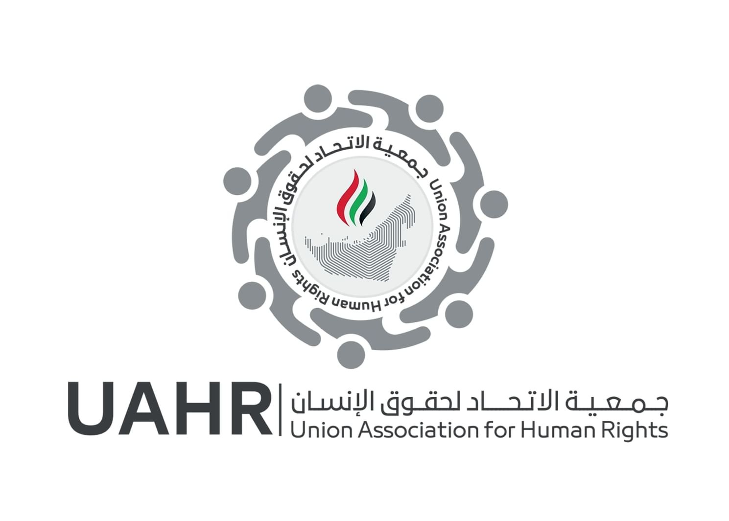 "الاتحاد لحقوق الإنسان": الإمارات جعلت السلام جزءا أصيلا من المجتمع 1 "الاتحاد لحقوق الإنسان": الإمارات جعلت السلام جزءا أصيلا من المجتمع