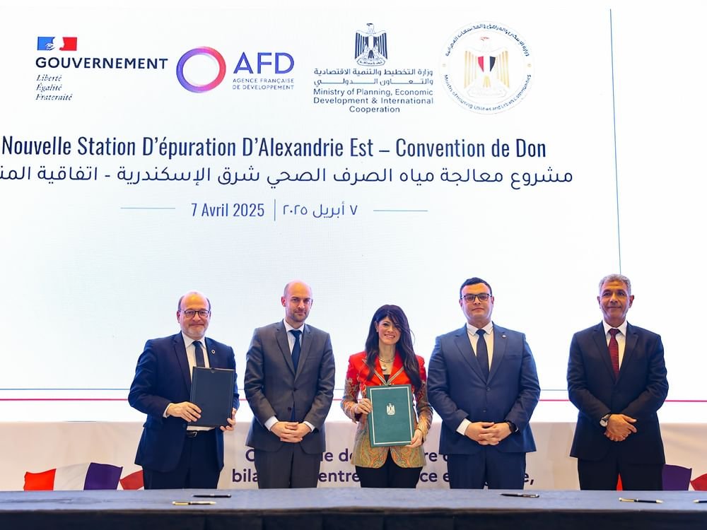 مصر وفرنسا والاتحاد الأوروبي يوقعون اتفاقيات تمويل وتنمية بـ262.3 مليون يورو