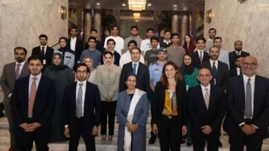 وزارة المالية