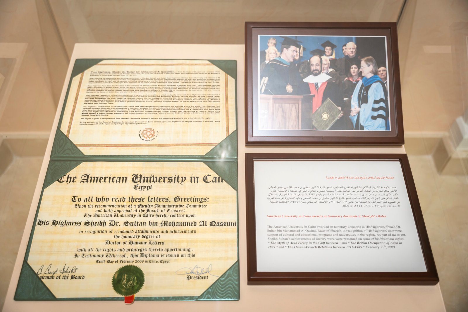دارة الدكتور سلطان القاسمي تستذكر "الدكتوراه الفخرية في العلوم الإنسانية" لحاكم الشارقة من الجامعة الأمريكية بالقاهرة