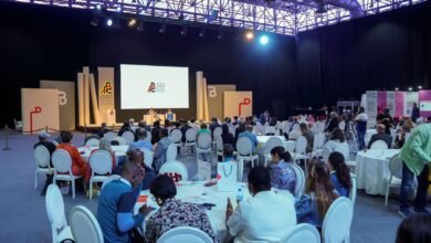 مؤتمر الموزعين الدولي