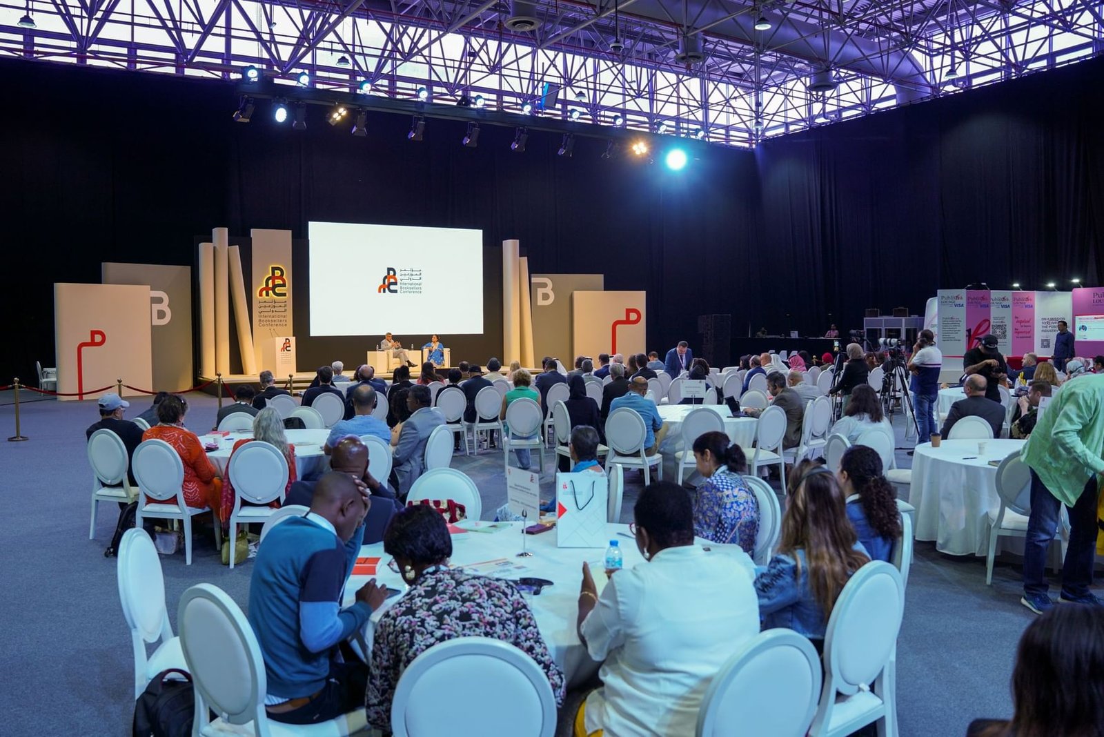 مؤتمر الموزعين الدولي