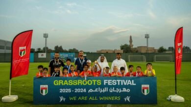مهرجان اتحاد الكرة للبراعم