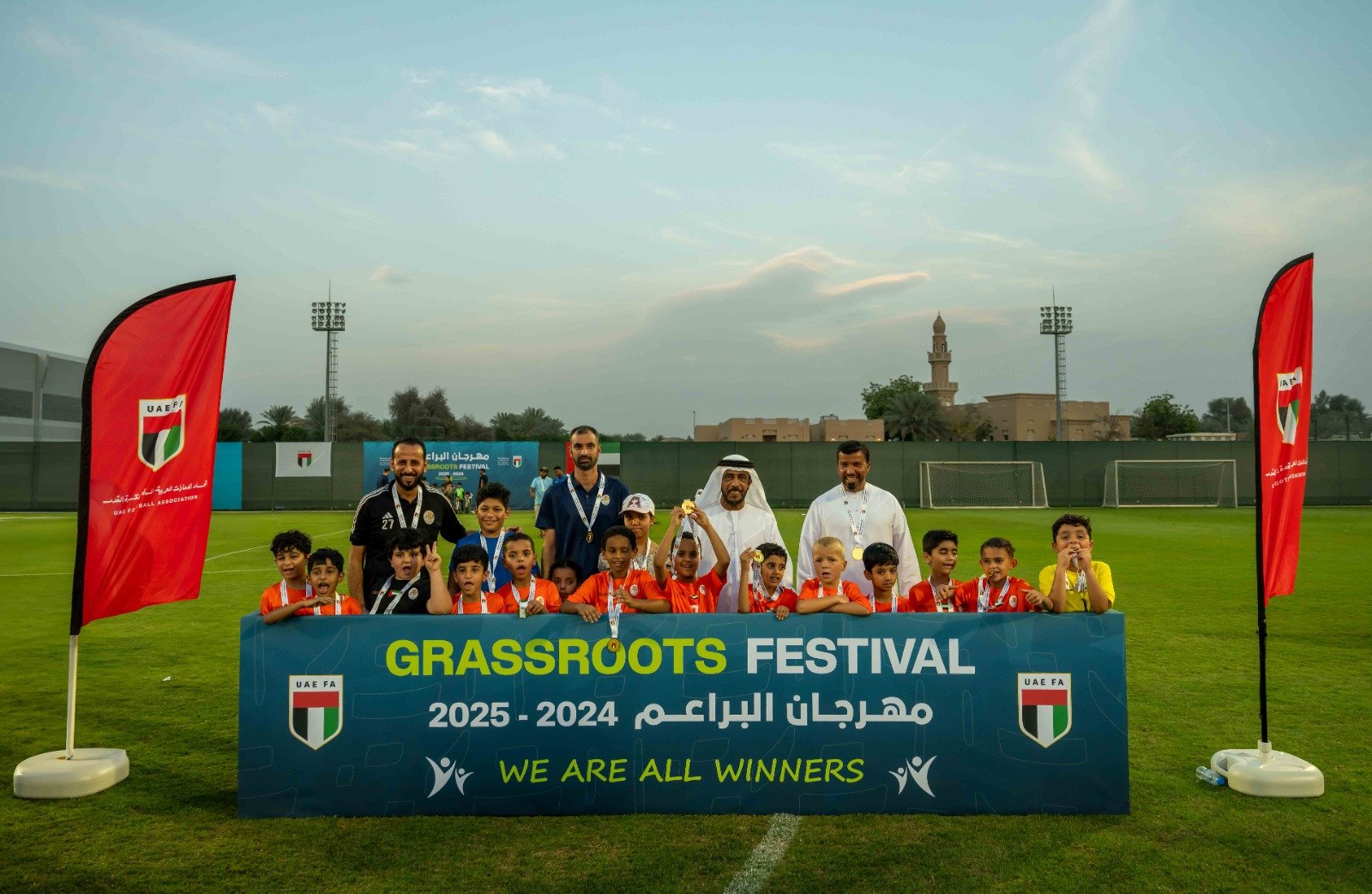 ختام ناجح لمهرجان اتحاد الكرة للبراعم مواليد 2018 1 مهرجان اتحاد الكرة للبراعم