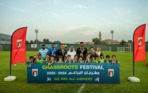 ختام ناجح لمهرجان اتحاد الكرة للبراعم مواليد 2018