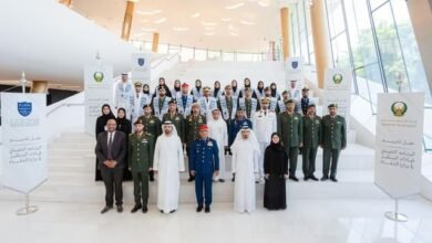 وزارة الدفاع تحتفي بتخريج 25 منتسباً من برنامج "قيادات المستقبل"